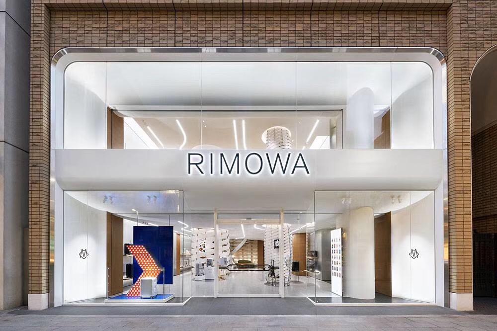 LVMH NEW LOCATION(图1)